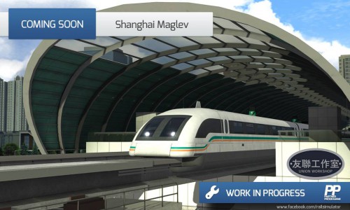 [DTG] Shanghai Maglev – WiP